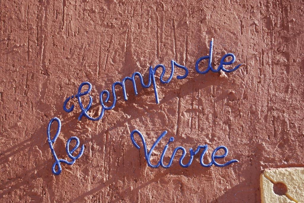 Bed and Breakfast Le Temps De Vivre à Ouarzazate Extérieur photo